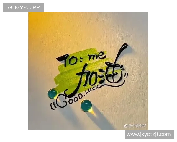 深度对话：吴强如何在排球人生中追逐梦想与突破自我